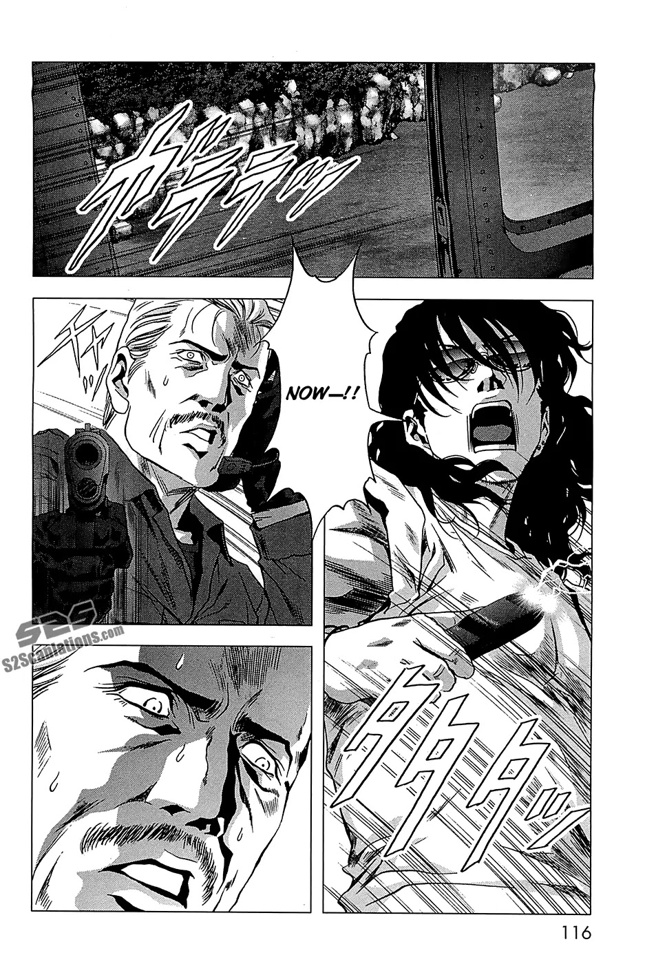 Btooom! Chapter 64 page 17 - Chapter 64: Fantasy