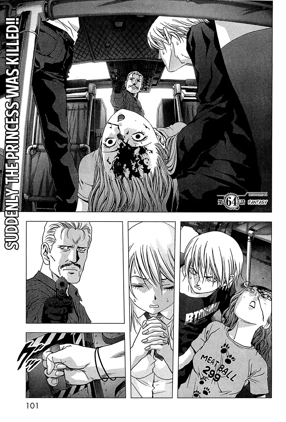 Btooom! Chapter 64 page 2 - Chapter 64: Fantasy