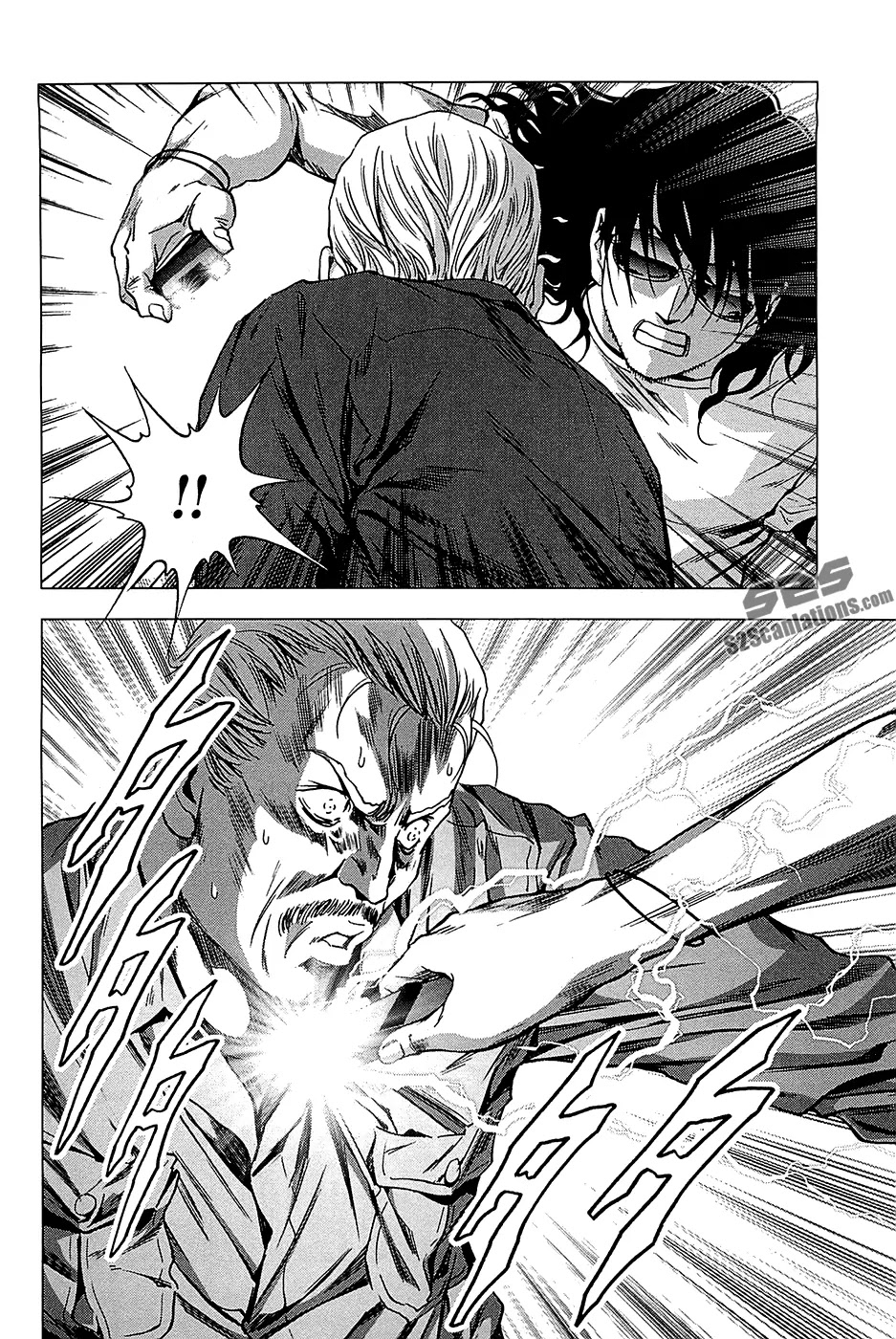 Btooom! Chapter 64 page 21 - Chapter 64: Fantasy