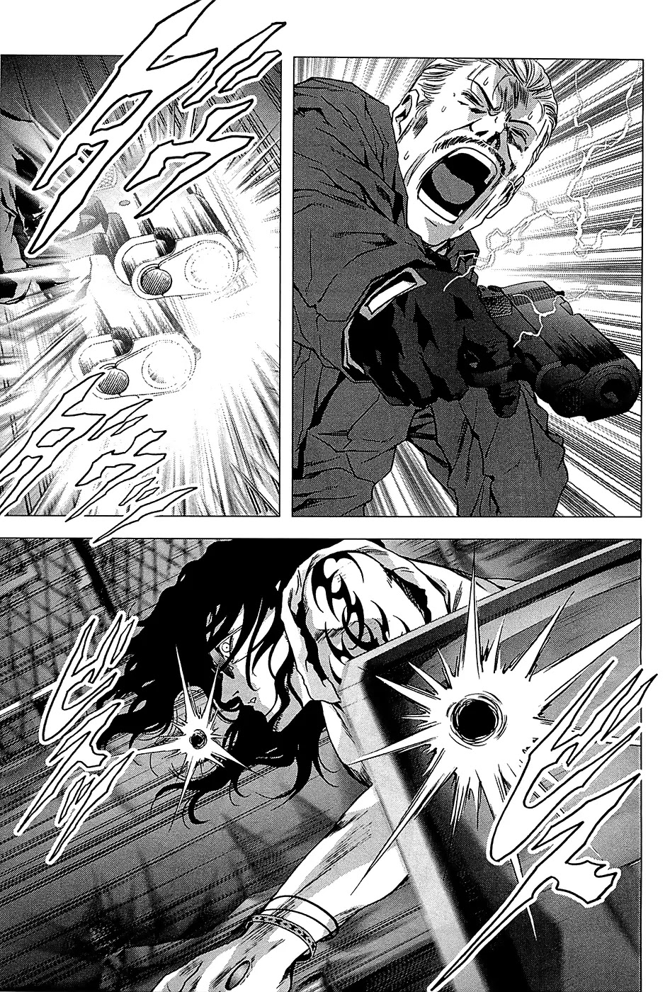 Btooom! Chapter 64 page 22 - Chapter 64: Fantasy