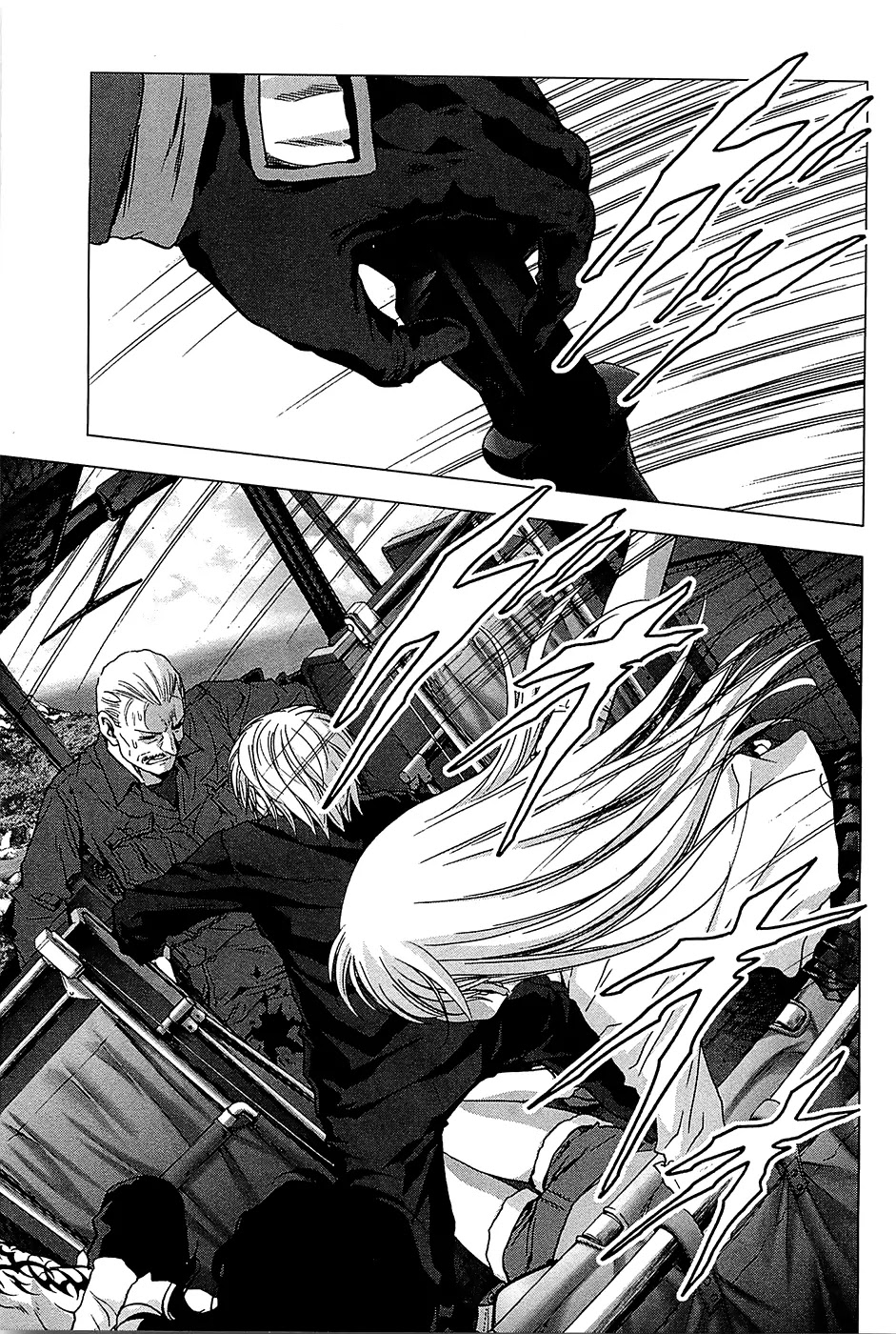Btooom! Chapter 64 page 24 - Chapter 64: Fantasy