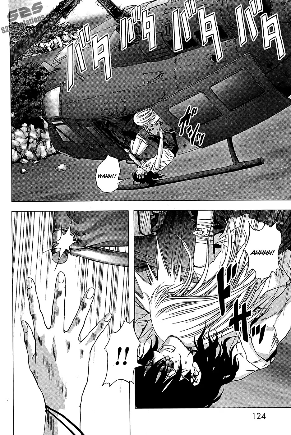 Btooom! Chapter 64 page 25 - Chapter 64: Fantasy