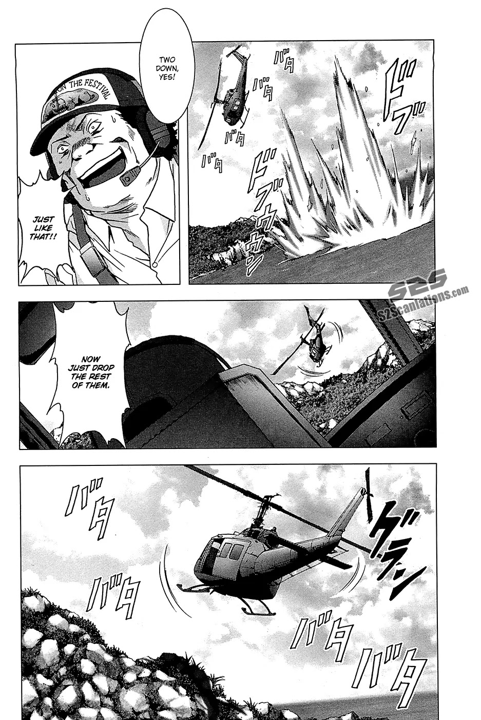 Btooom! Chapter 64 page 27 - Chapter 64: Fantasy