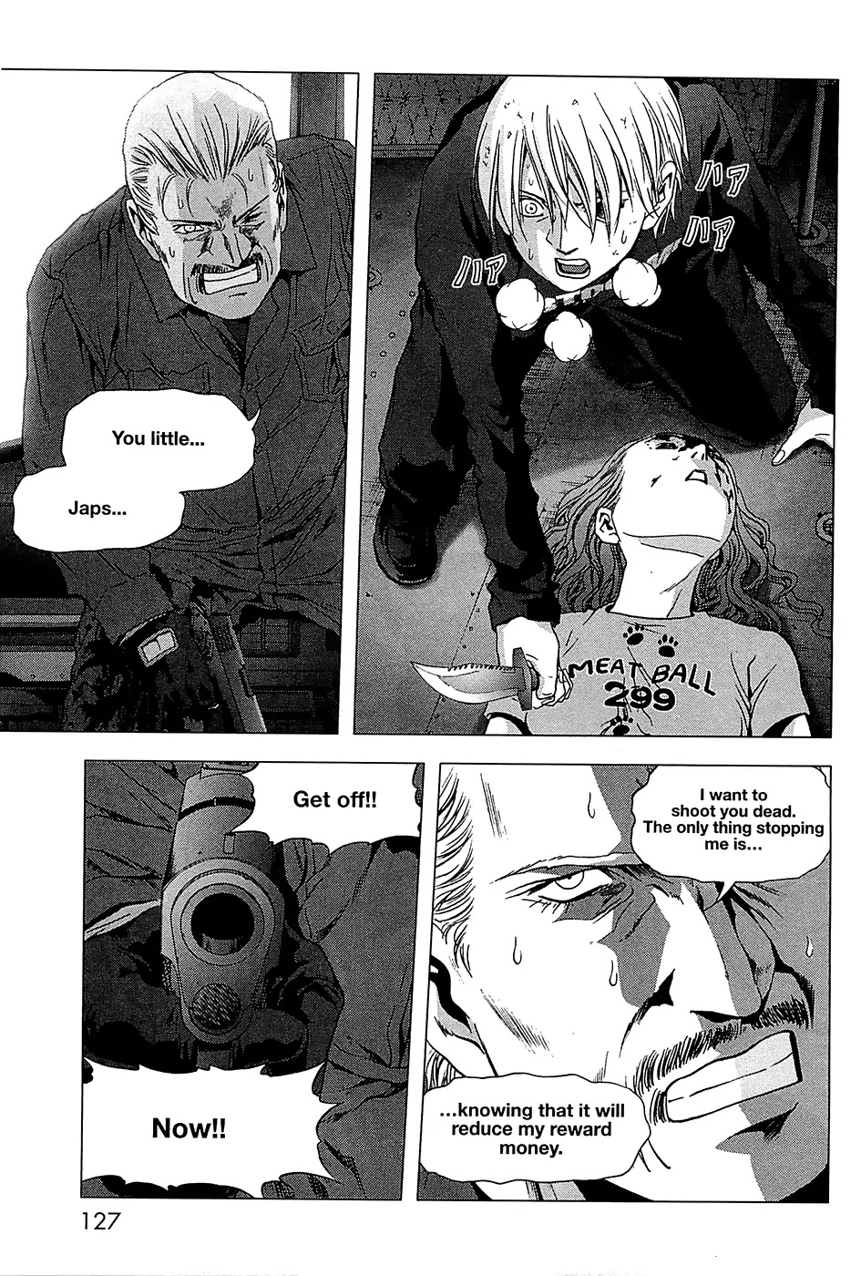 Btooom! Chapter 64 page 28 - Chapter 64: Fantasy