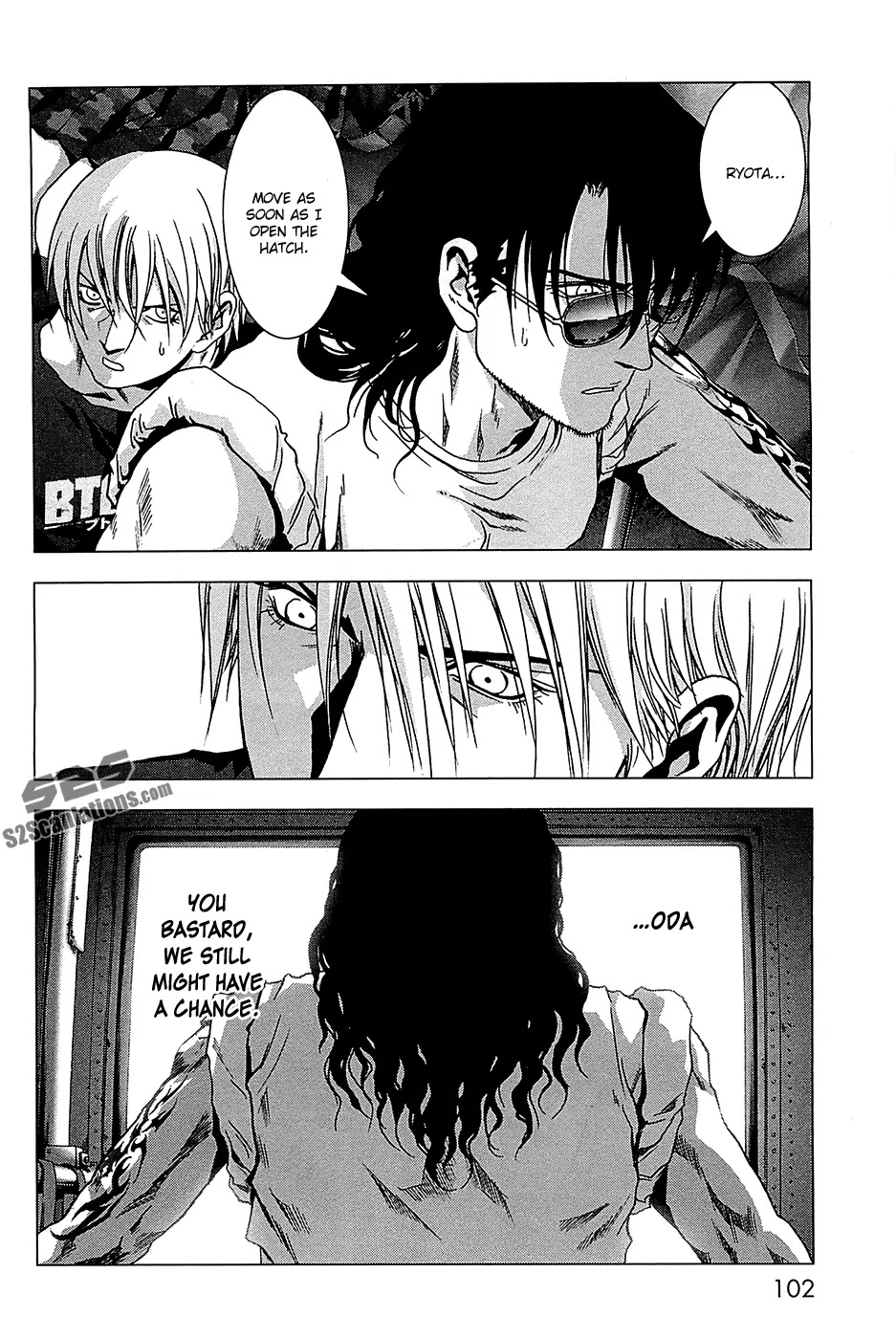 Btooom! Chapter 64 page 3 - Chapter 64: Fantasy