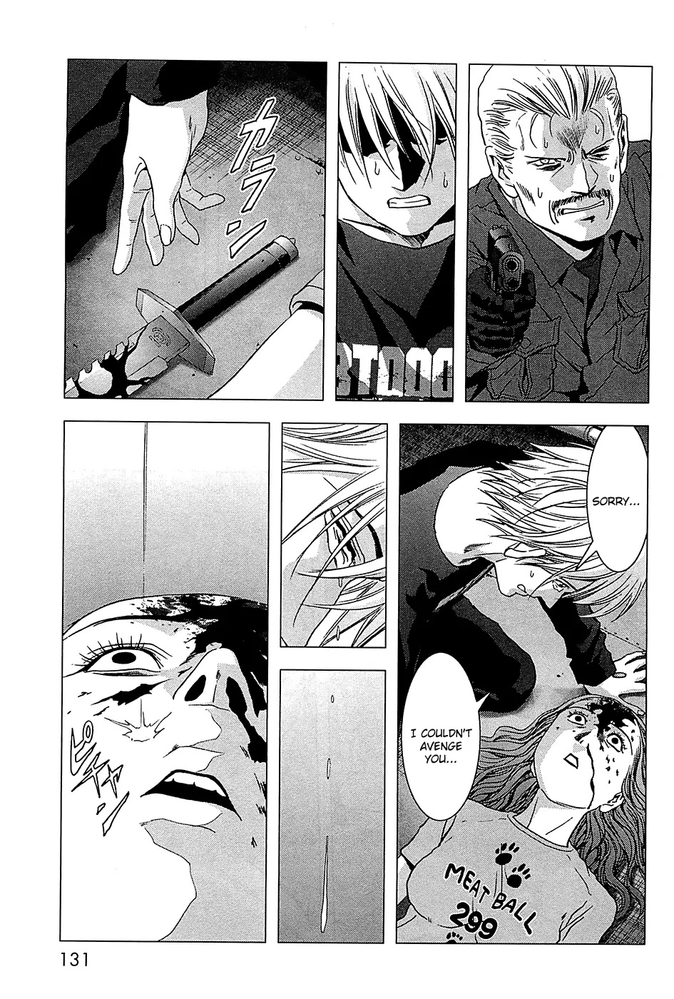 Btooom! Chapter 64 page 32 - Chapter 64: Fantasy