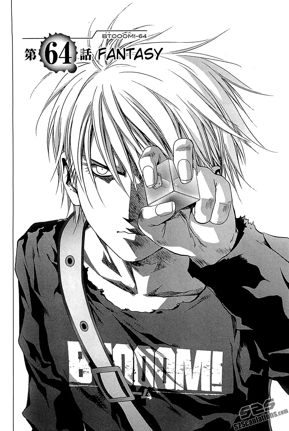 Btooom! Chapter 64 page 5 - Chapter 64: Fantasy