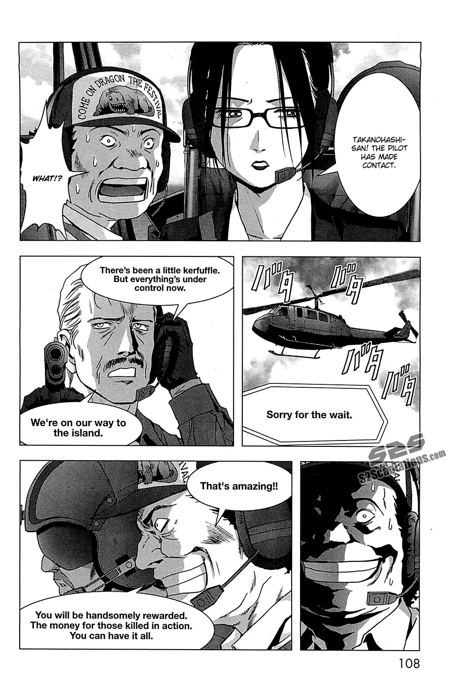 Btooom! Chapter 64 page 9 - Chapter 64: Fantasy
