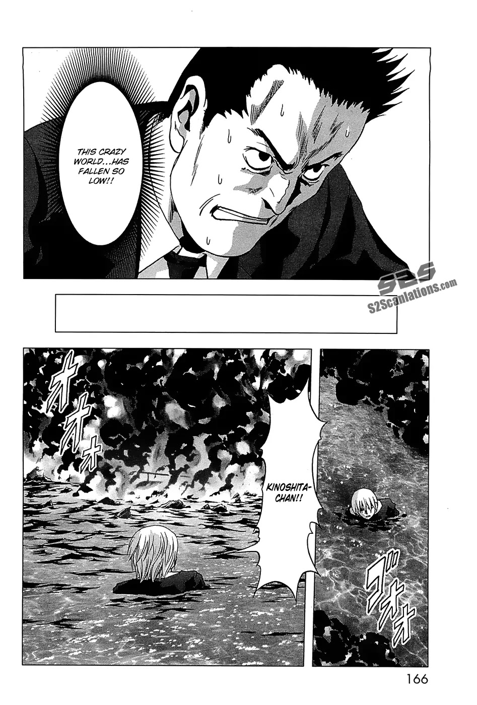 Btooom! Chapter 65 page 20 - Chapter 65: Underground Revelations