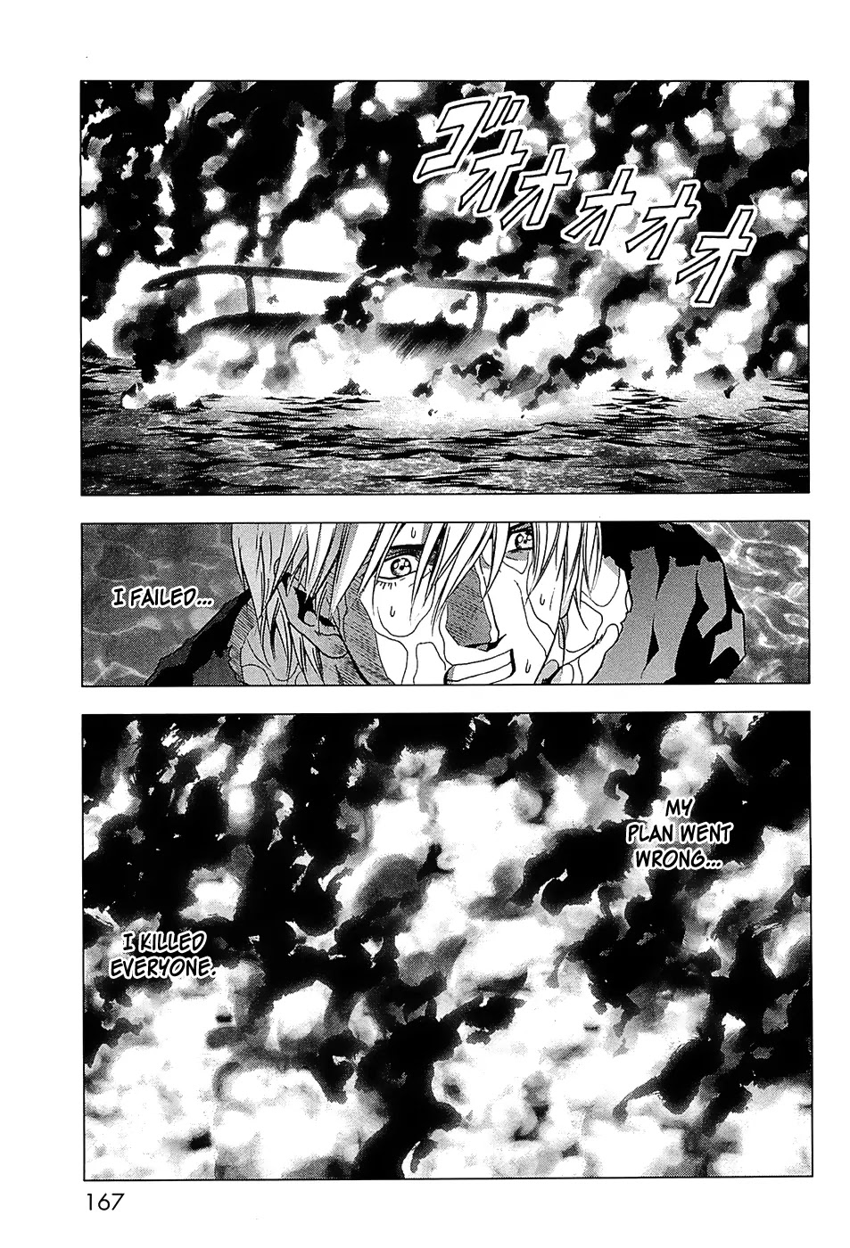Btooom! Chapter 65 page 21 - Chapter 65: Underground Revelations