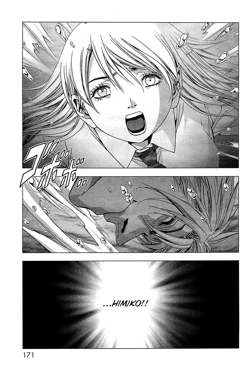 Btooom! Chapter 65 page 25 - Chapter 65: Underground Revelations