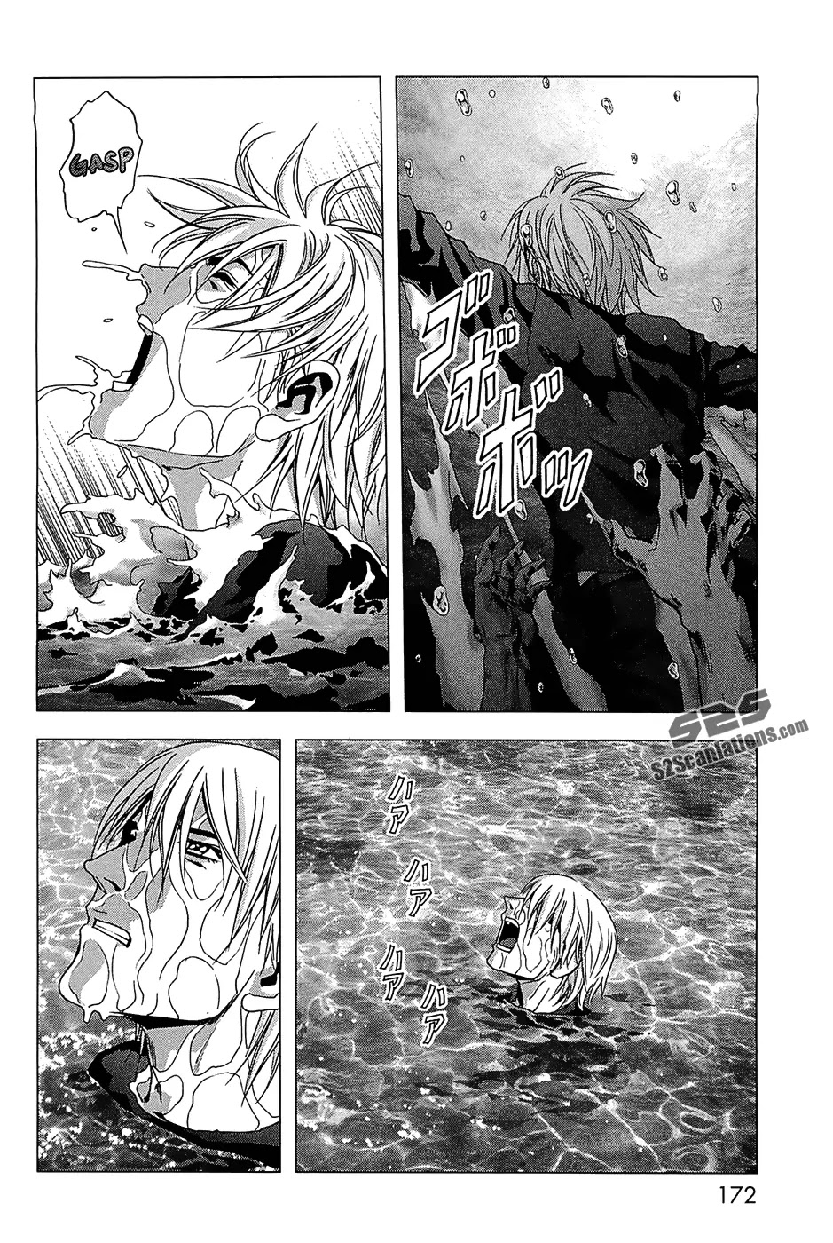 Btooom! Chapter 65 page 26 - Chapter 65: Underground Revelations