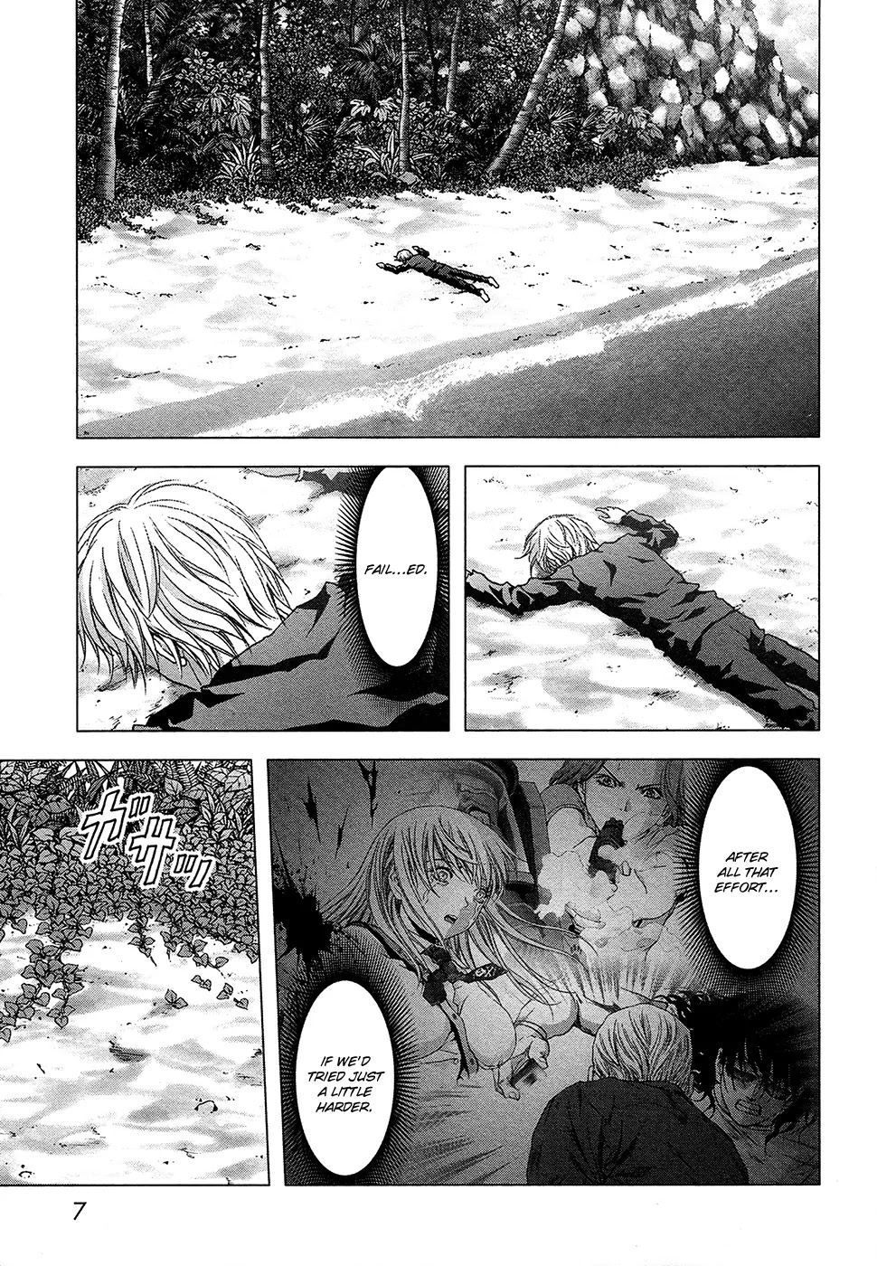 Btooom! Chapter 66 page 1 - Chapter 66: The Other Side of the Island