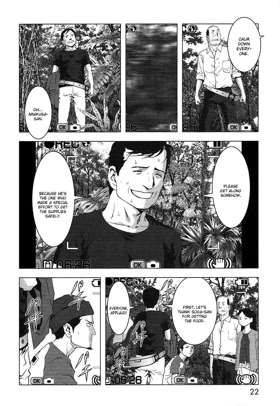 Btooom! Chapter 66 page 15 - Chapter 66: The Other Side of the Island