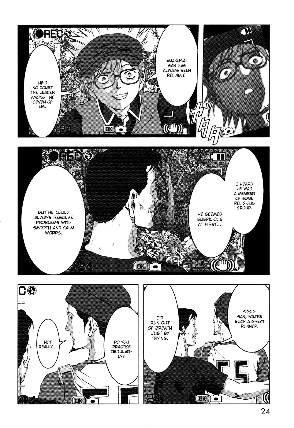 Btooom! Chapter 66 page 17 - Chapter 66: The Other Side of the Island