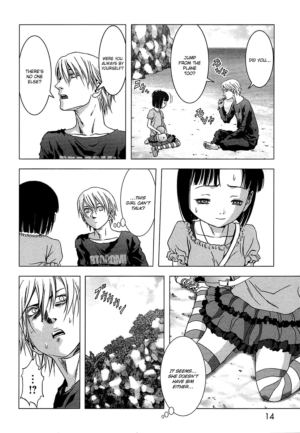 Btooom! Chapter 66 page 7 - Chapter 66: The Other Side of the Island