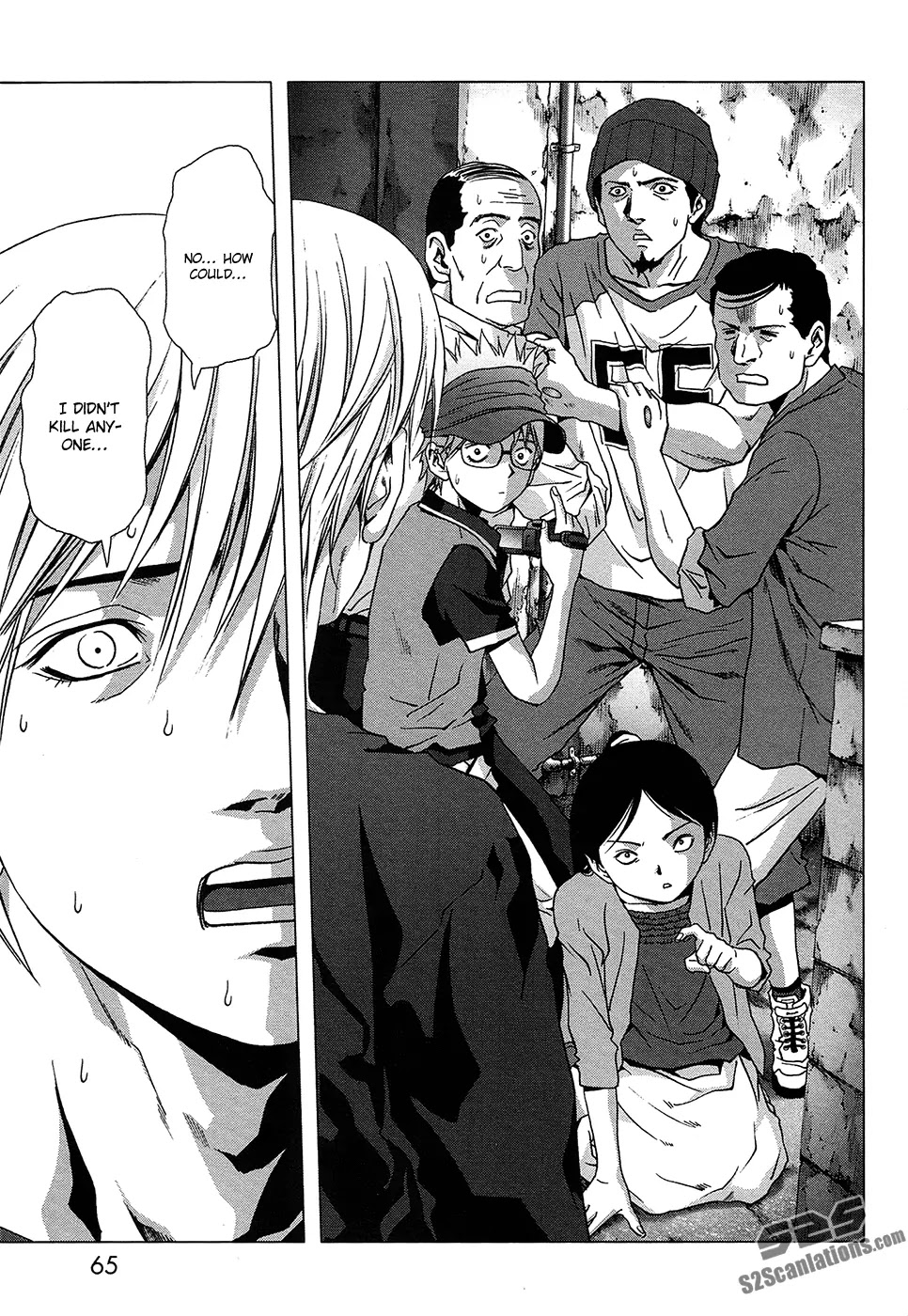 Btooom! Chapter 67 page 11 - Chapter 67: 7 Suspects