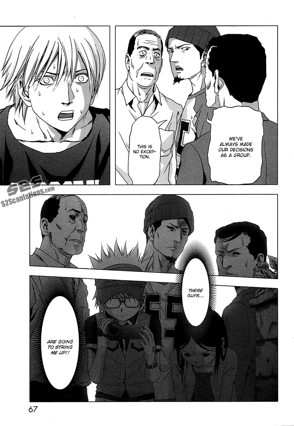 Btooom! Chapter 67 page 13 - Chapter 67: 7 Suspects