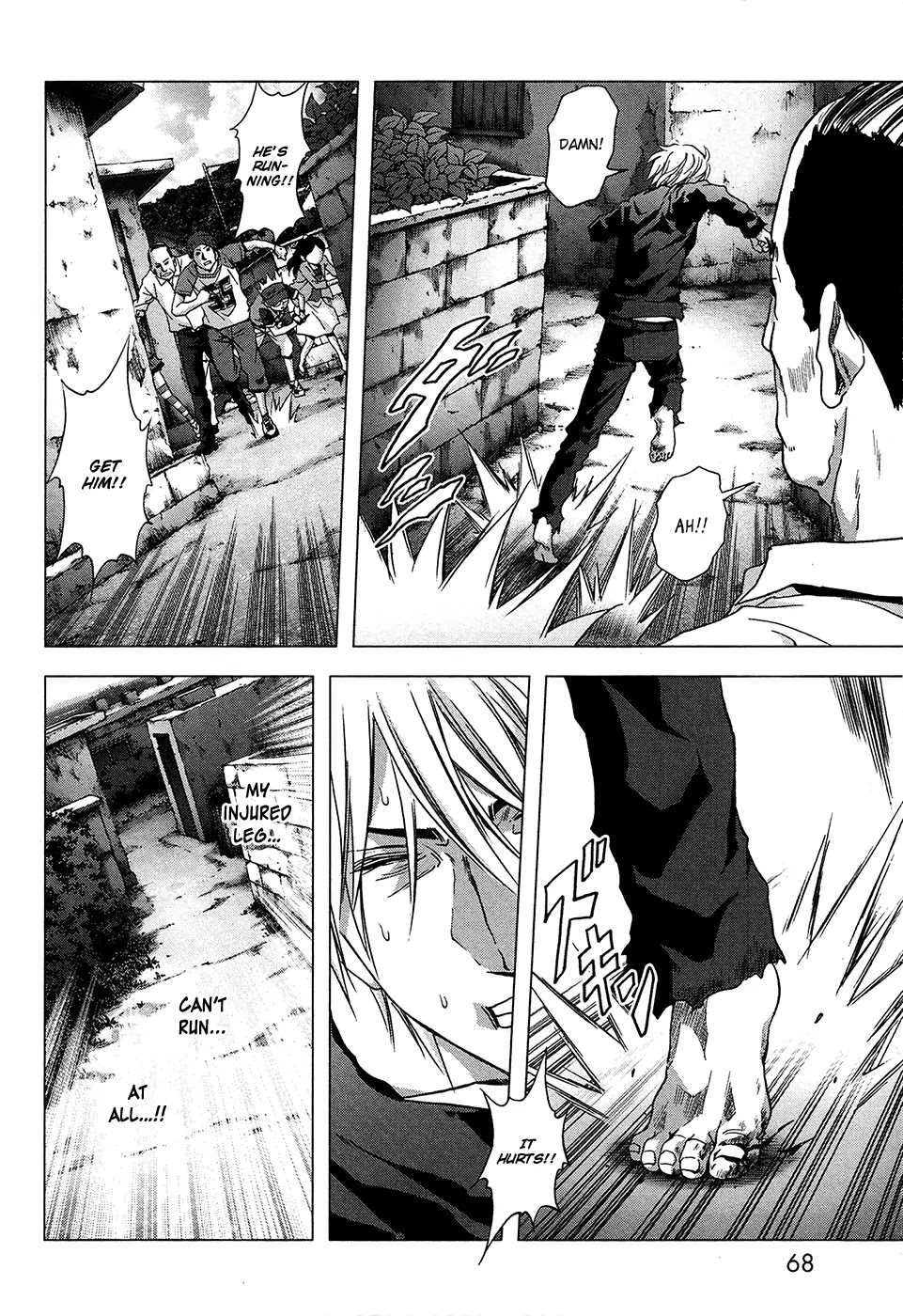 Btooom! Chapter 67 page 14 - Chapter 67: 7 Suspects