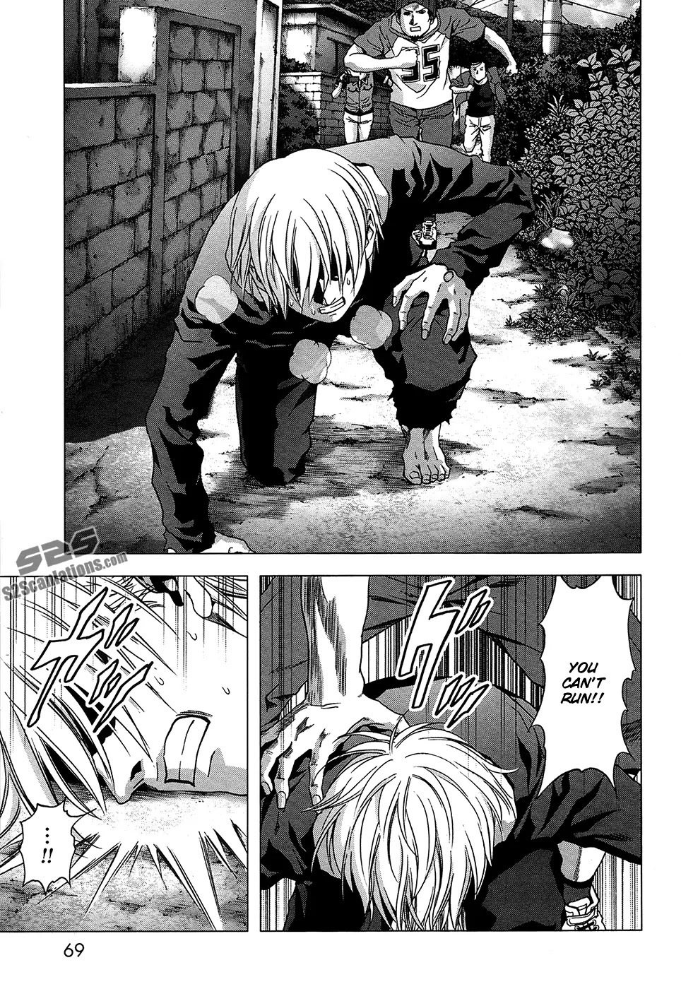 Btooom! Chapter 67 page 15 - Chapter 67: 7 Suspects