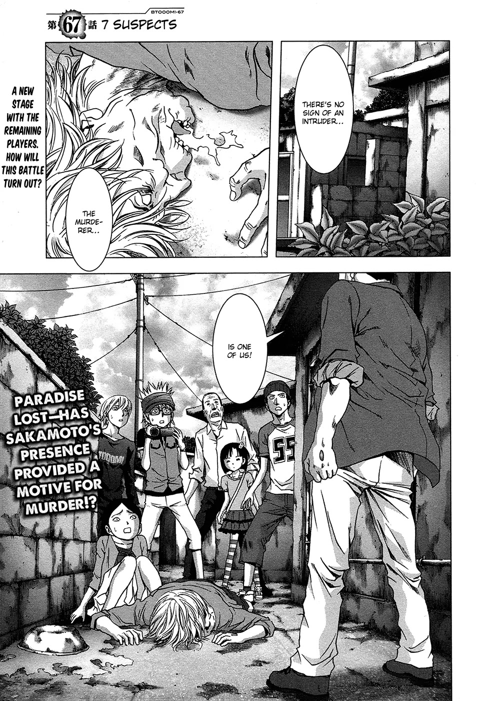 Btooom! Chapter 67 page 2 - Chapter 67: 7 Suspects