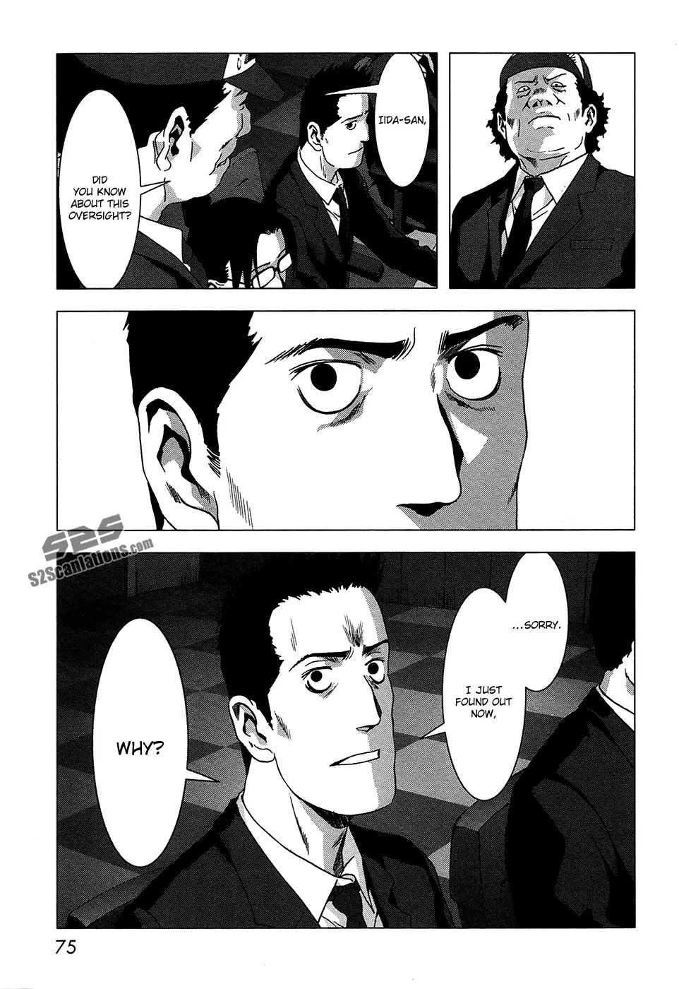 Btooom! Chapter 67 page 21 - Chapter 67: 7 Suspects