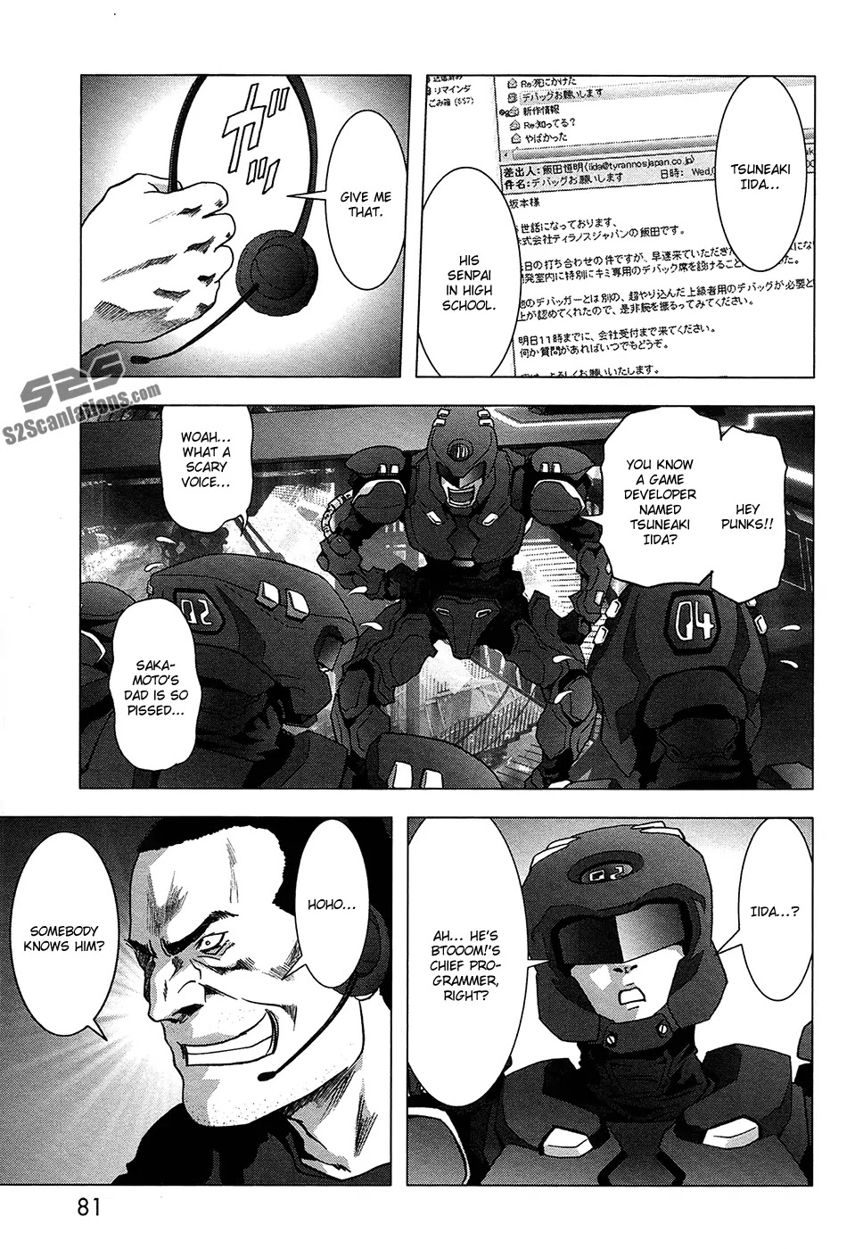 Btooom! Chapter 67 page 27 - Chapter 67: 7 Suspects