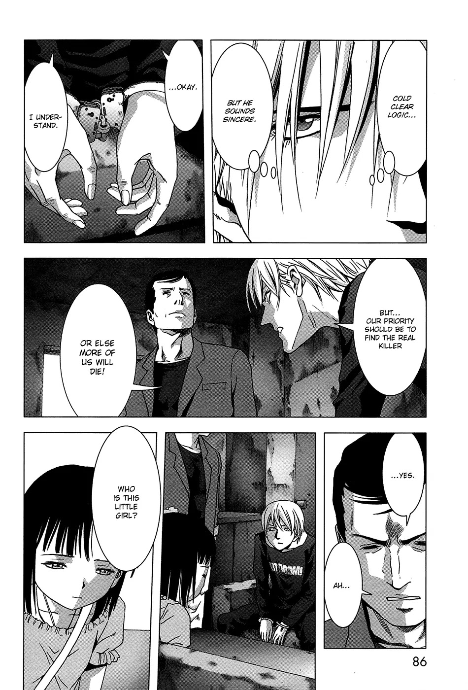 Btooom! Chapter 67 page 32 - Chapter 67: 7 Suspects