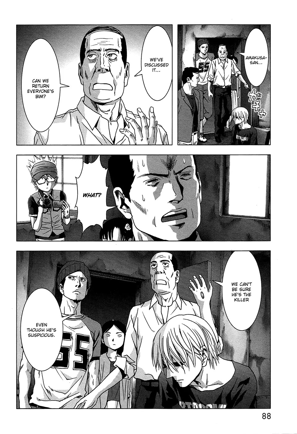 Btooom! Chapter 67 page 34 - Chapter 67: 7 Suspects