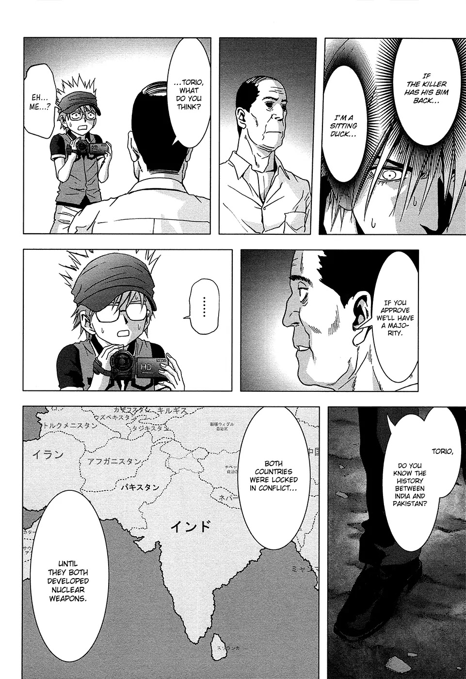 Btooom! Chapter 67 page 36 - Chapter 67: 7 Suspects