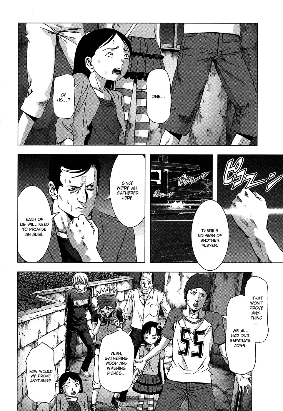 Btooom! Chapter 67 page 4 - Chapter 67: 7 Suspects