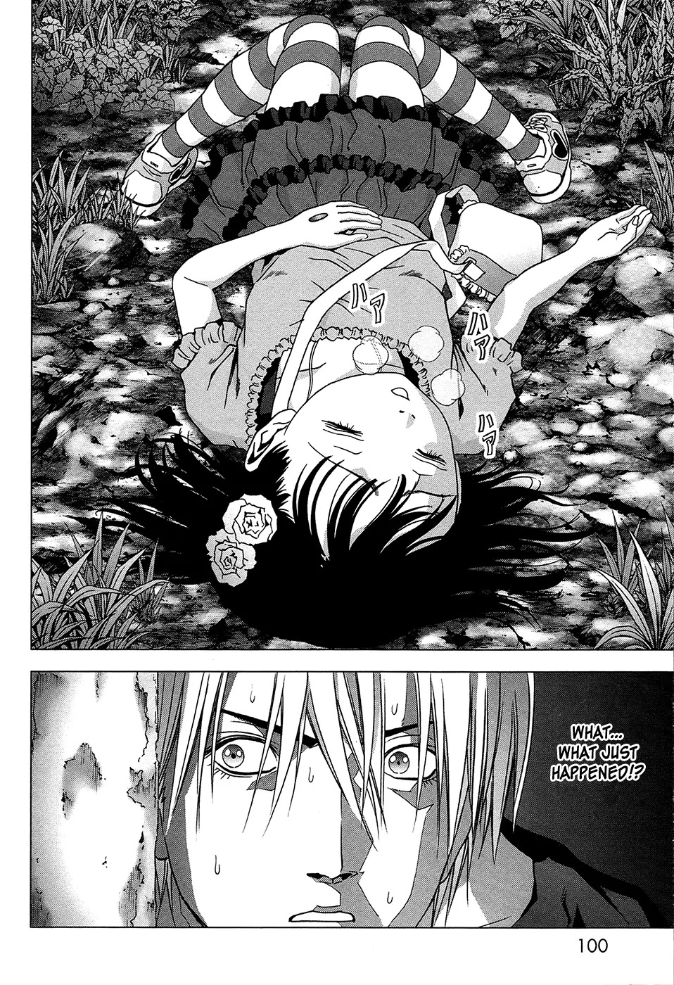 Btooom! Chapter 67 page 46 - Chapter 67: 7 Suspects