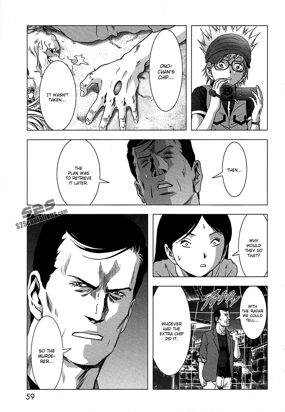 Btooom! Chapter 67 page 5 - Chapter 67: 7 Suspects