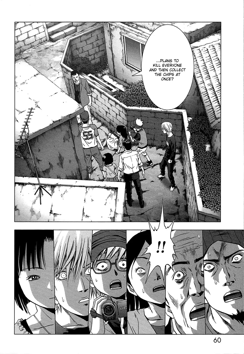 Btooom! Chapter 67 page 6 - Chapter 67: 7 Suspects