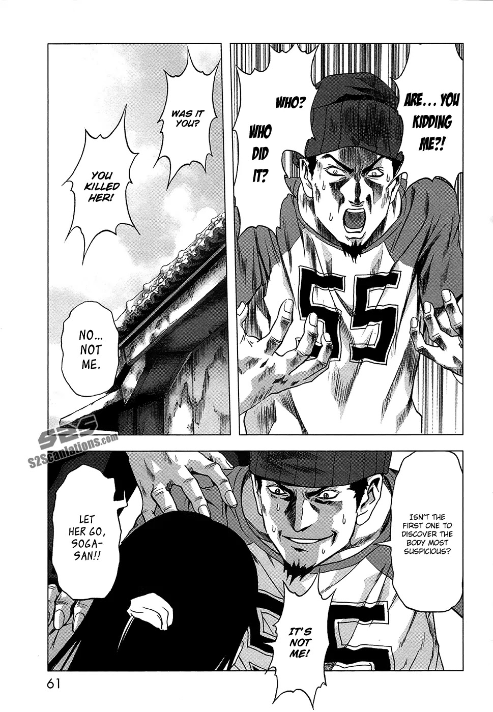Btooom! Chapter 67 page 7 - Chapter 67: 7 Suspects