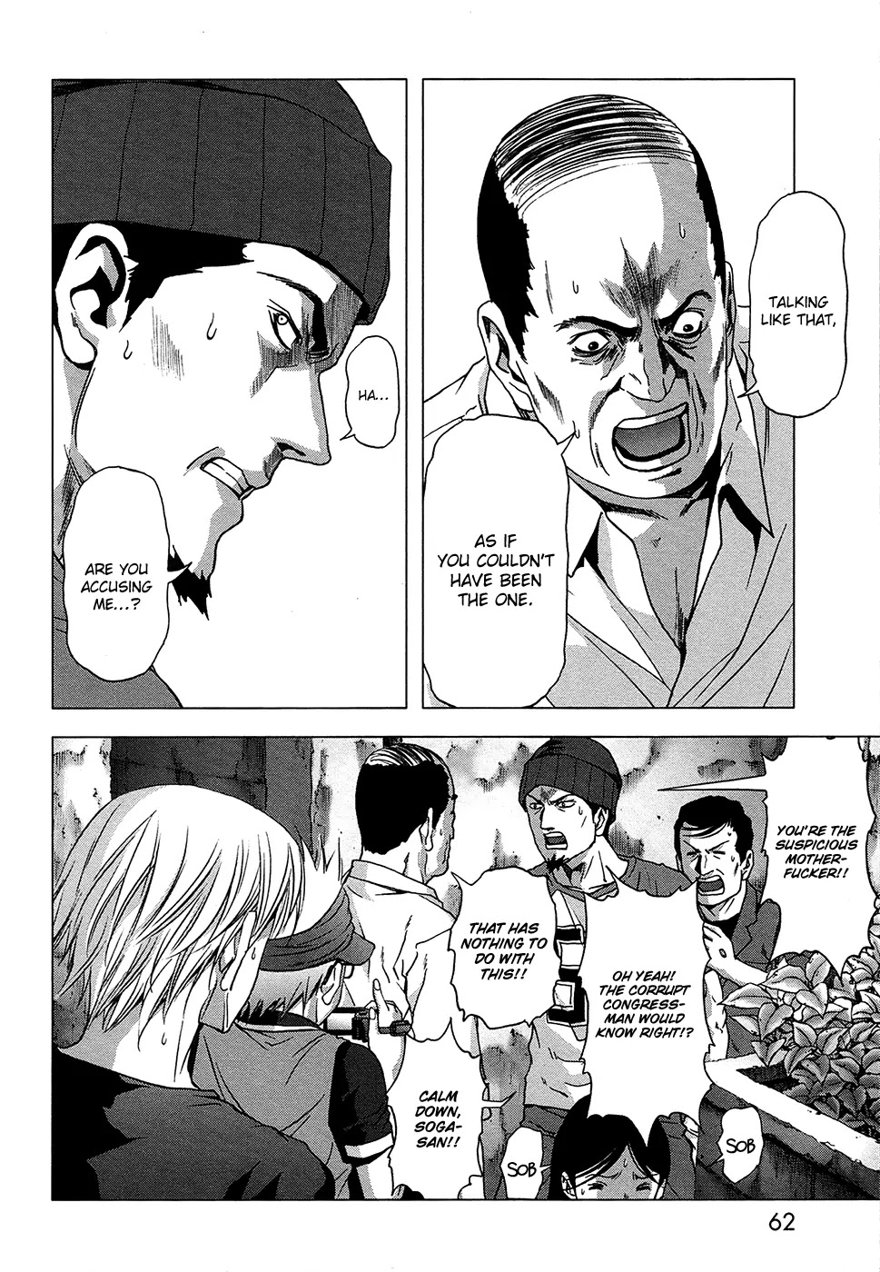 Btooom! Chapter 67 page 8 - Chapter 67: 7 Suspects