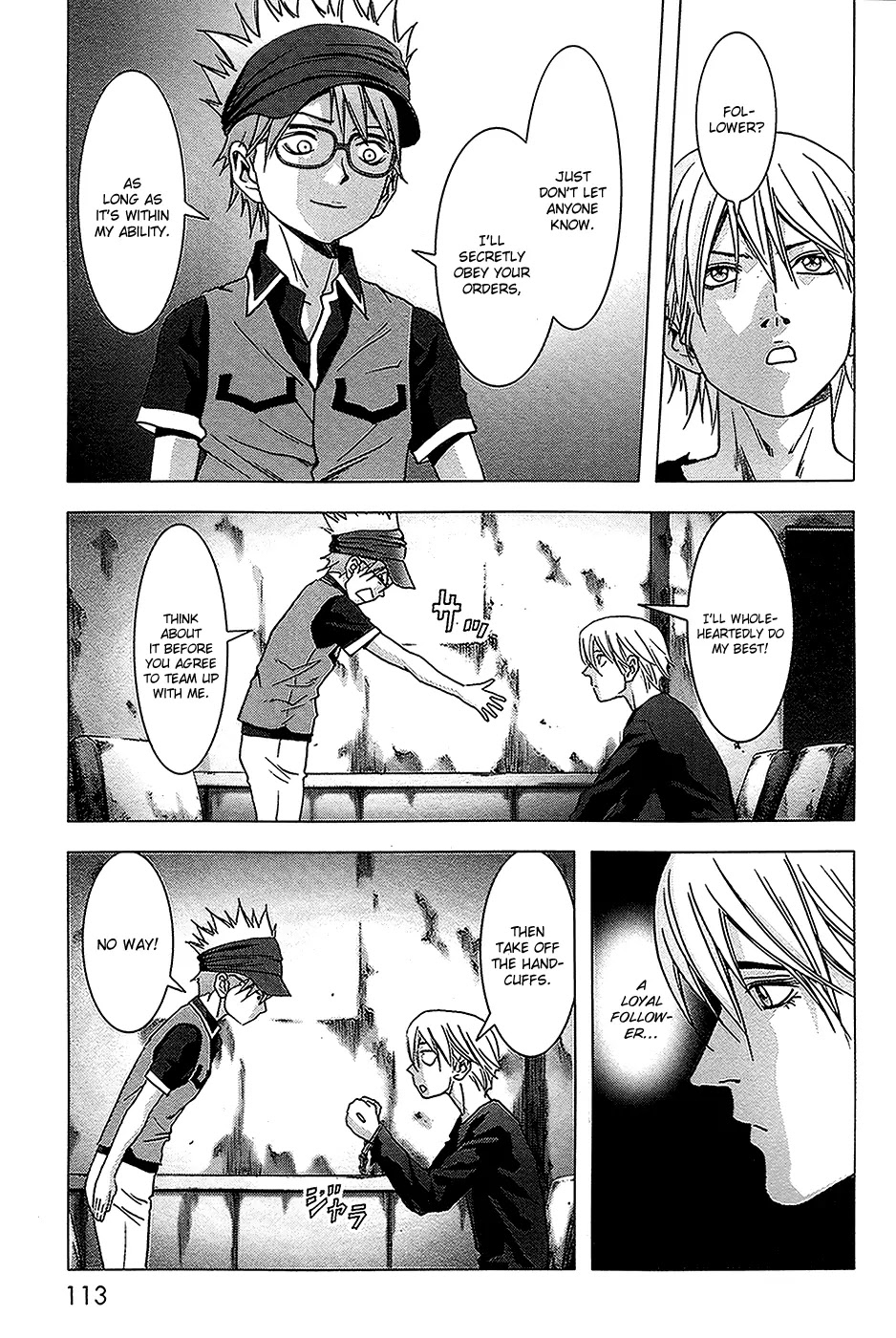 Btooom! Chapter 68 page 14 - Chapter 68: Unseen Enemy