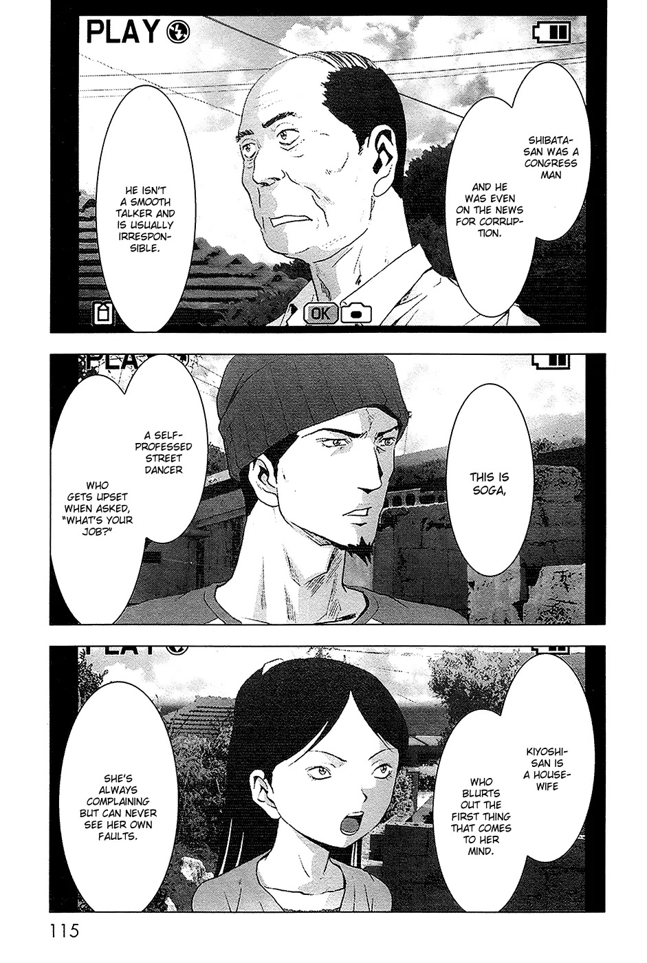 Btooom! Chapter 68 page 16 - Chapter 68: Unseen Enemy
