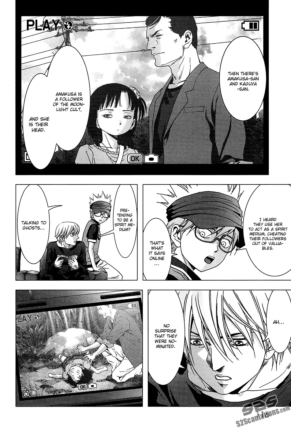 Btooom! Chapter 68 page 17 - Chapter 68: Unseen Enemy