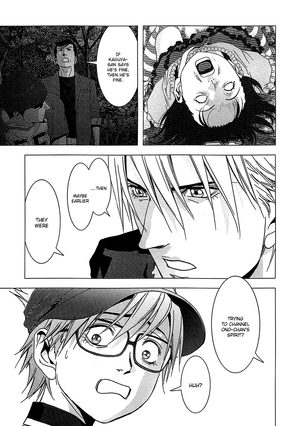 Btooom! Chapter 68 page 18 - Chapter 68: Unseen Enemy