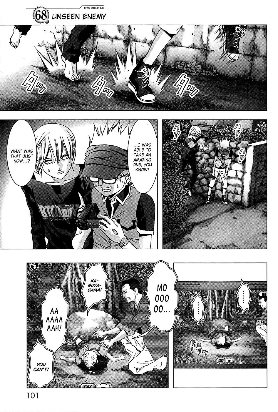 Btooom! Chapter 68 page 2 - Chapter 68: Unseen Enemy