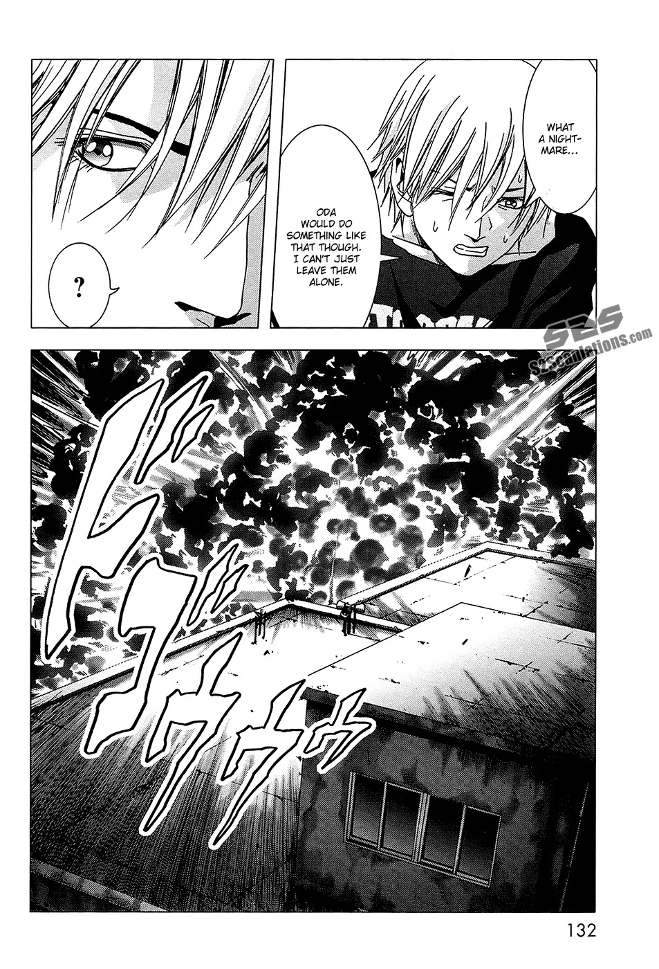 Btooom! Chapter 68 page 33 - Chapter 68: Unseen Enemy