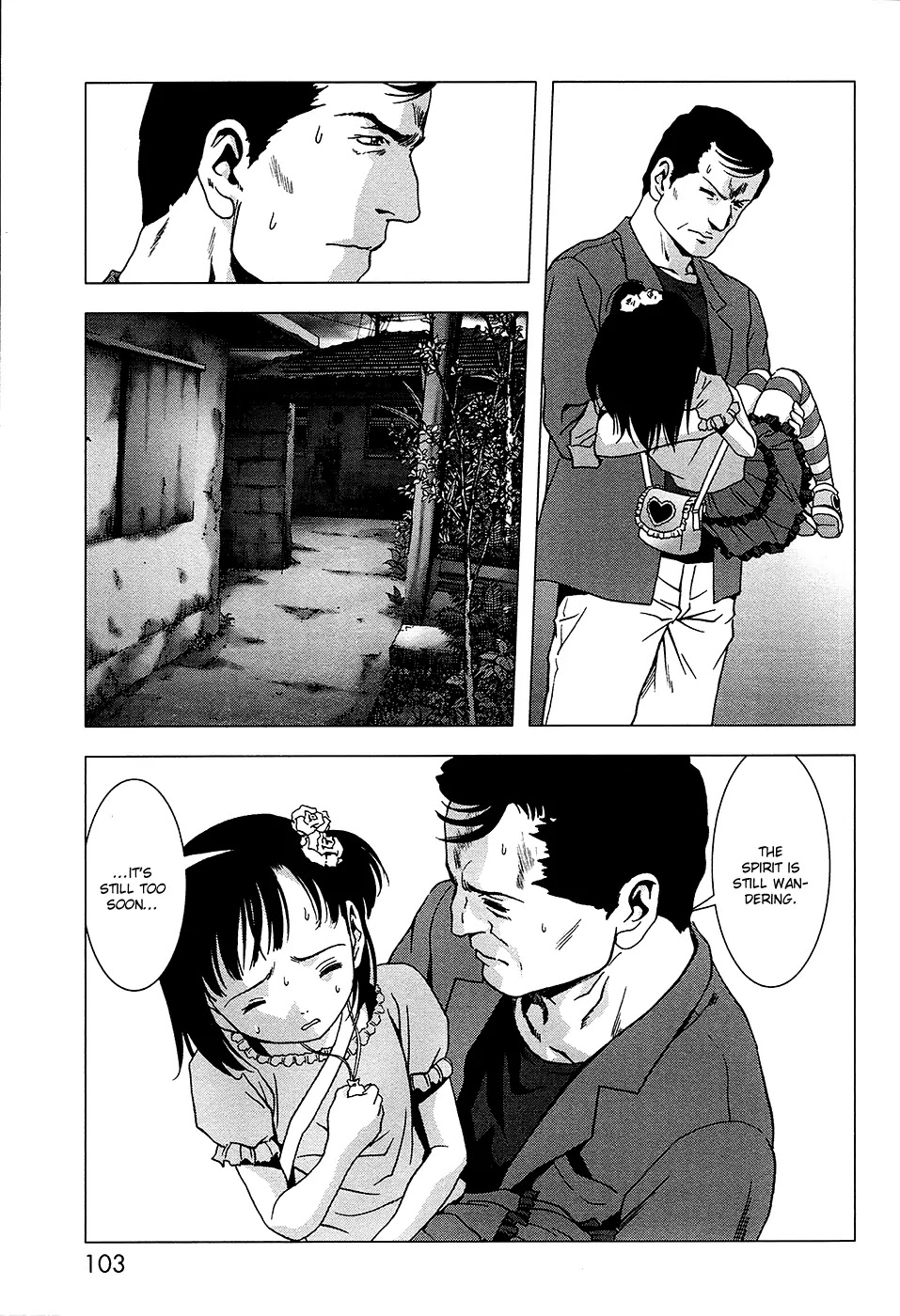 Btooom! Chapter 68 page 4 - Chapter 68: Unseen Enemy