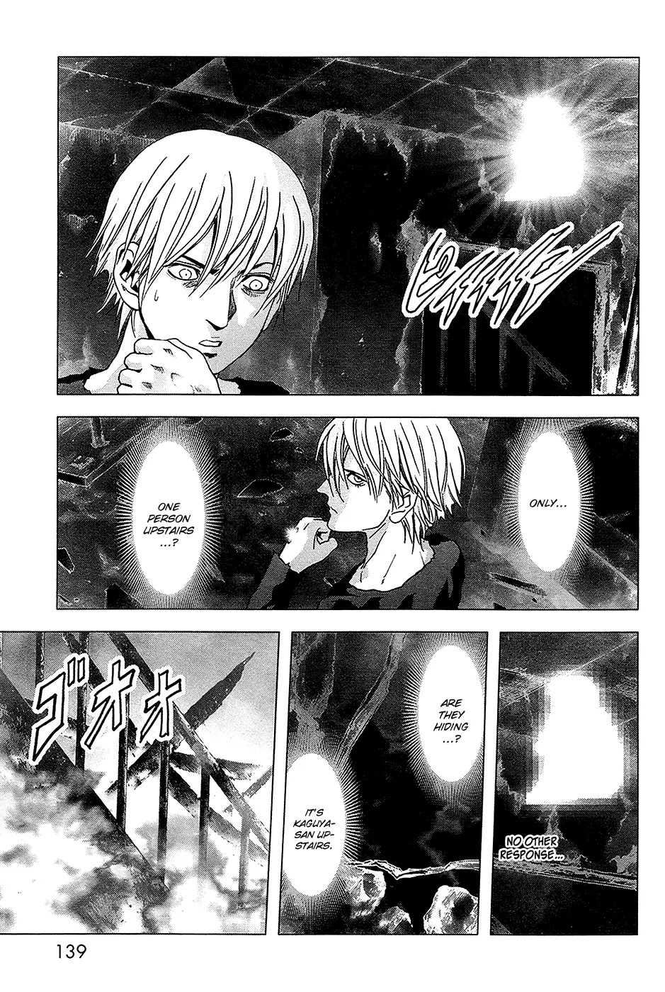 Btooom! Chapter 68 page 40 - Chapter 68: Unseen Enemy