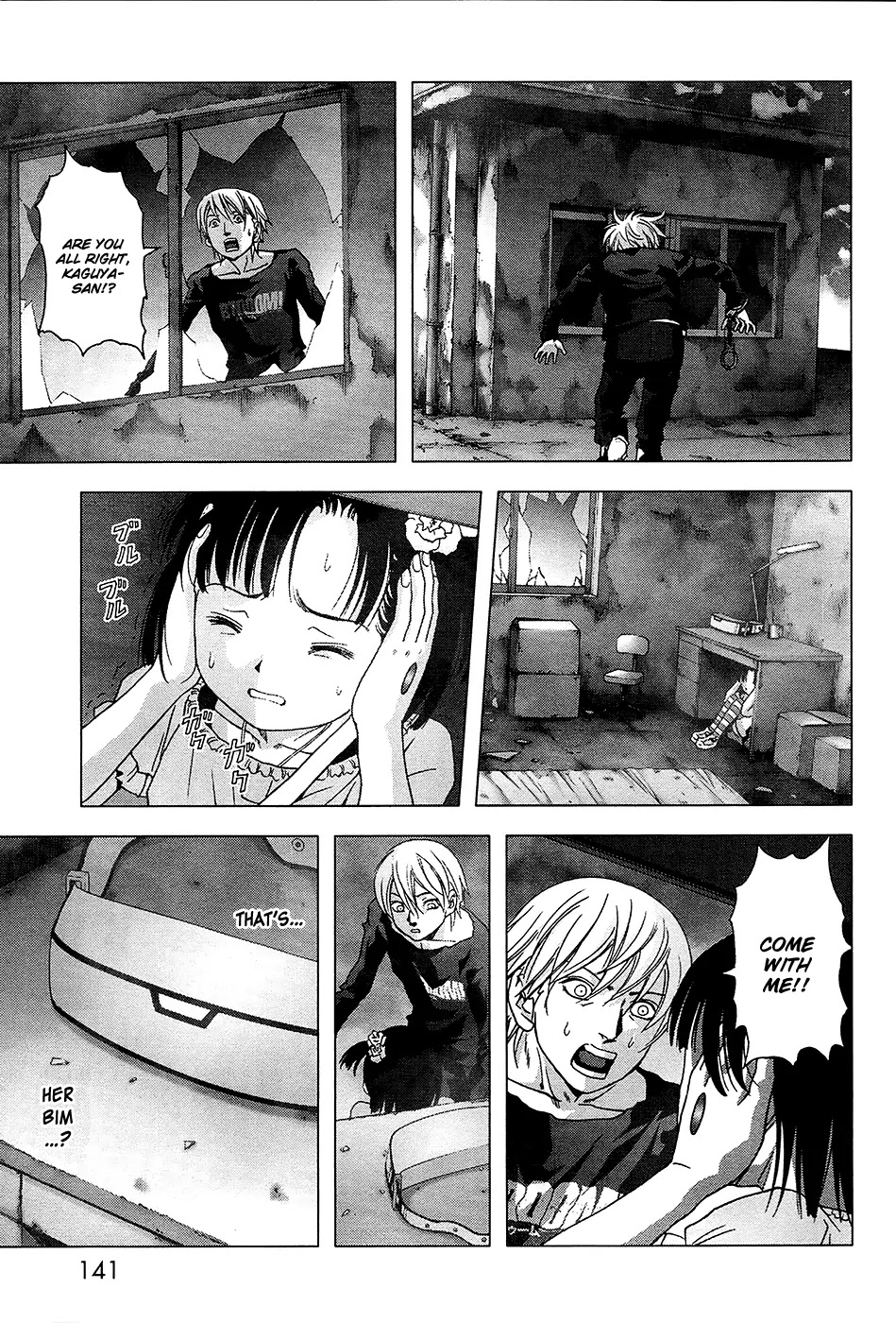 Btooom! Chapter 68 page 42 - Chapter 68: Unseen Enemy