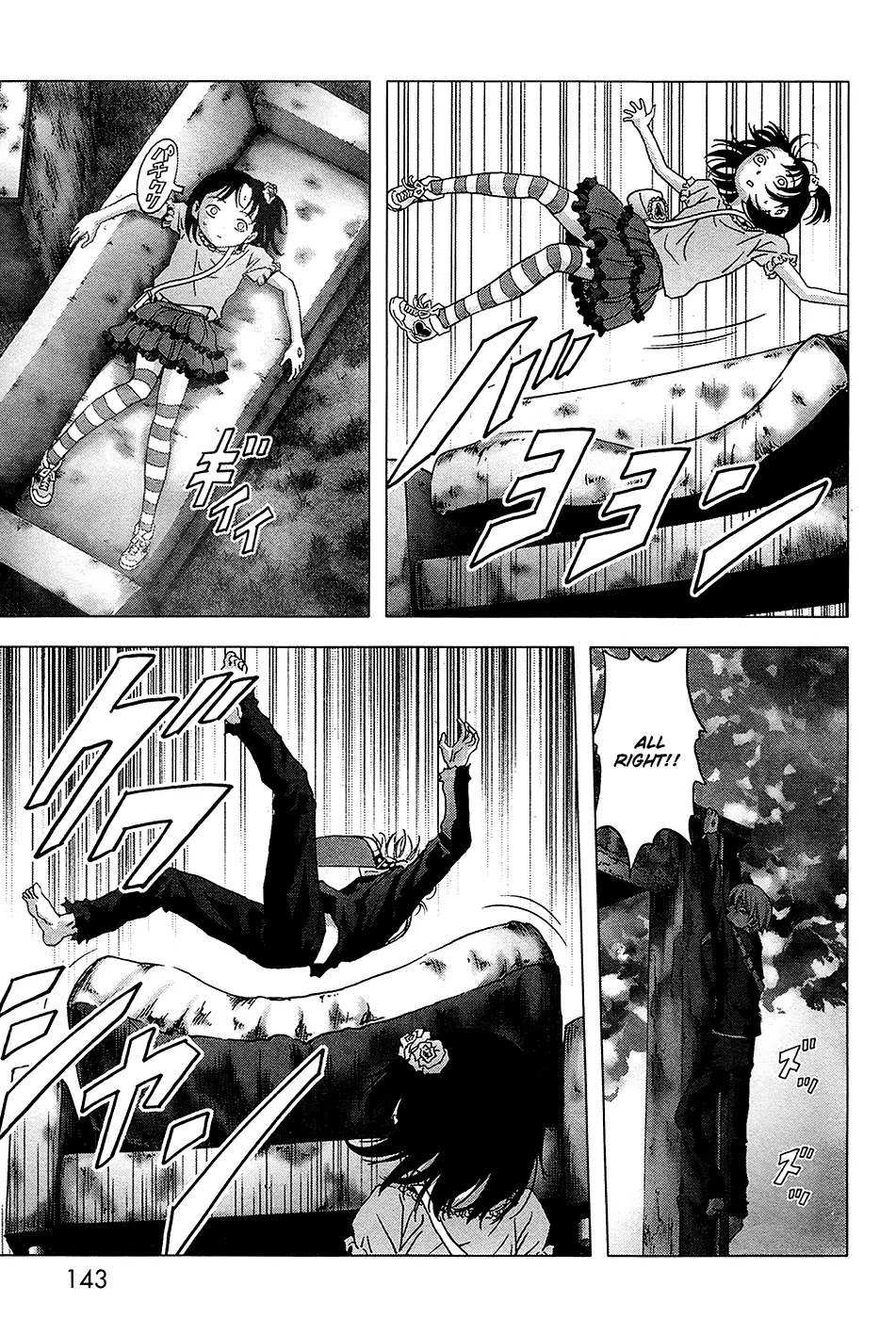 Btooom! Chapter 68 page 44 - Chapter 68: Unseen Enemy