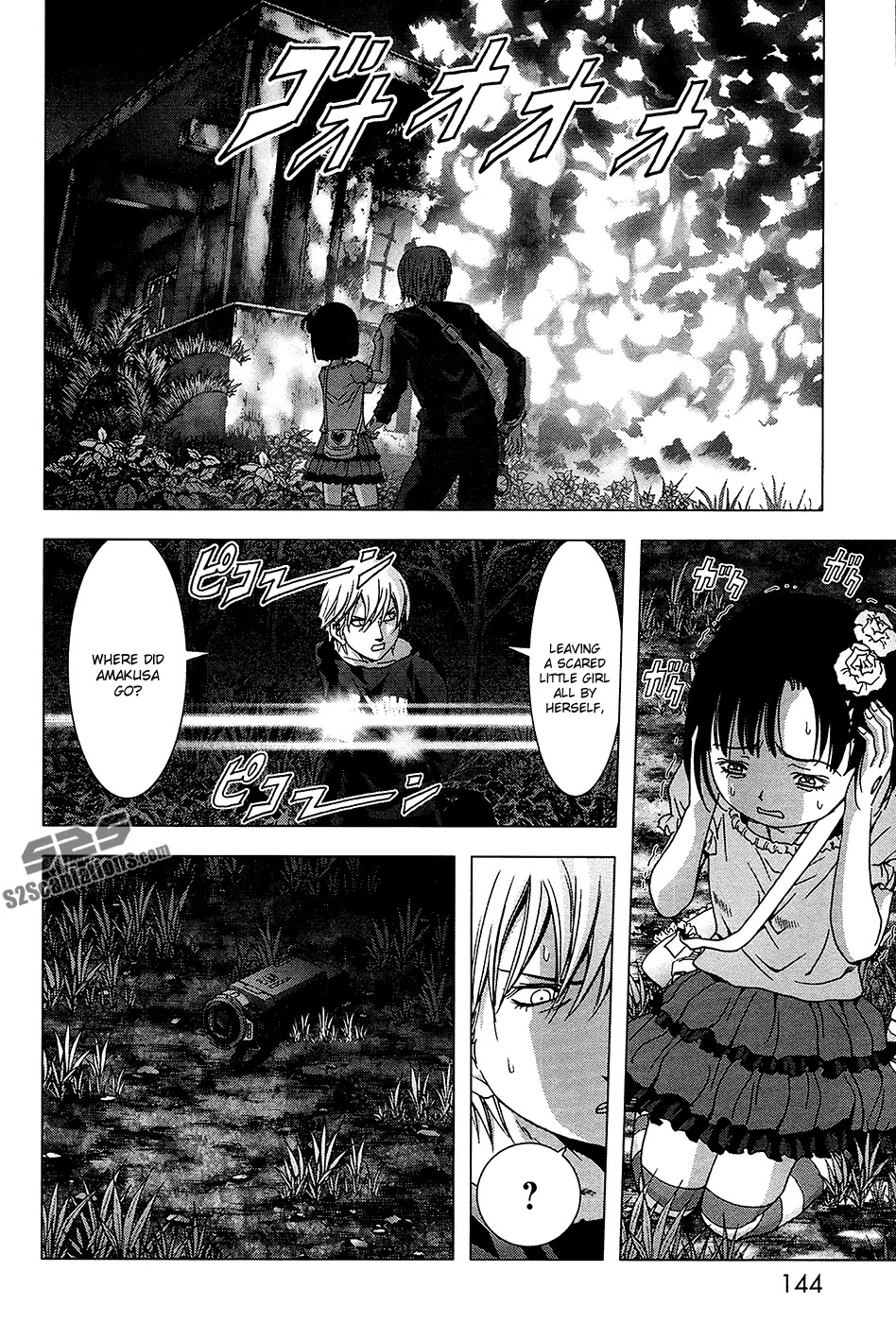 Btooom! Chapter 68 page 45 - Chapter 68: Unseen Enemy
