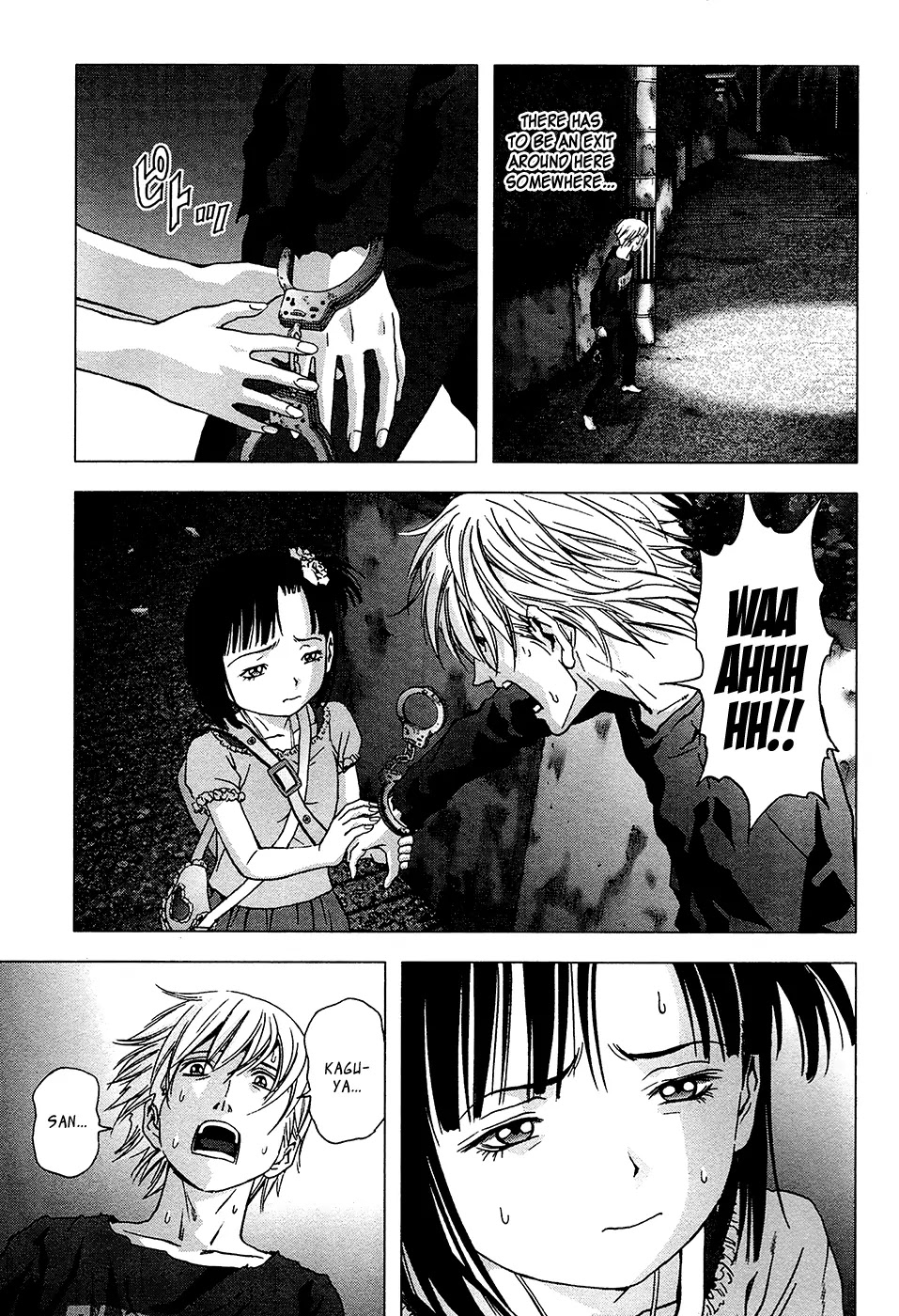 Btooom! Chapter 69 page 10 - Chapter 69: Spirit Power