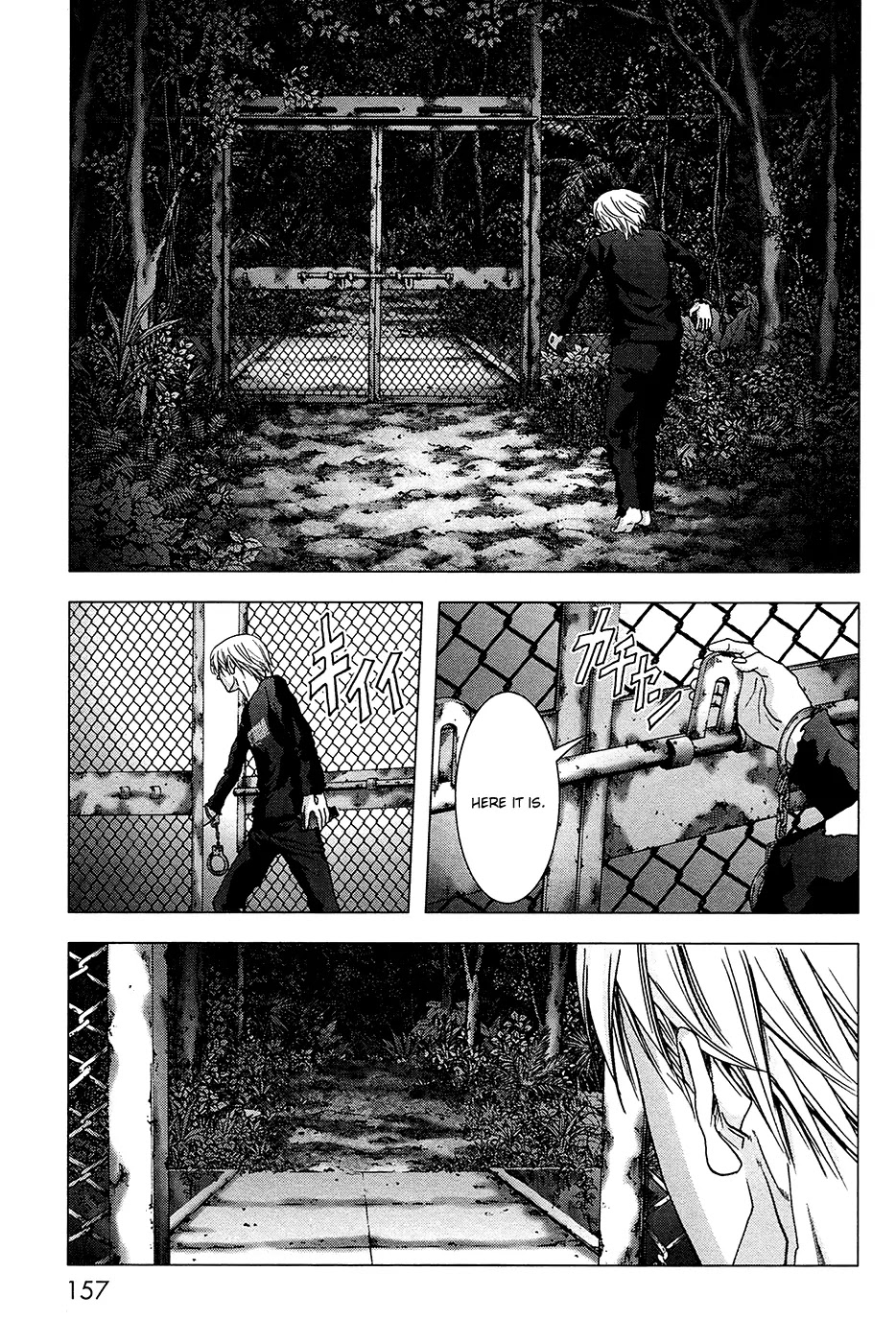 Btooom! Chapter 69 page 12 - Chapter 69: Spirit Power
