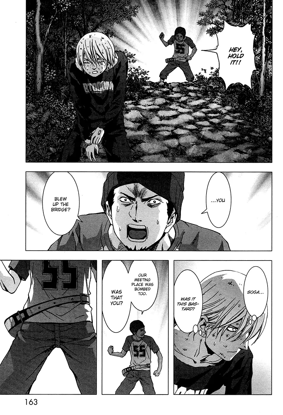 Btooom! Chapter 69 page 18 - Chapter 69: Spirit Power